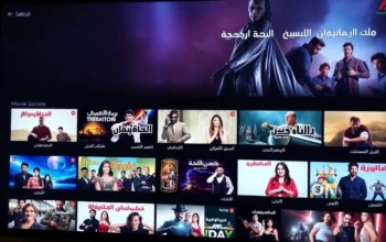 مشاهدة افلام ومسلسلات مترجمة عربي بجودة عالية على منصة Bahy Films مع واجهة سهلة الاستخدام وشرح سريع